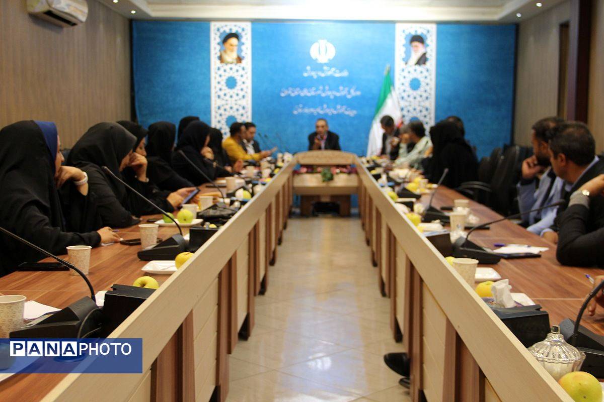 برگزاری جلسه توجیهی مدیران دوره متوسطه اول در سالن فرهنگ بهارستان دو