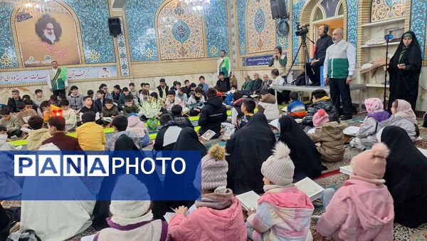 محفل هفتگی انس با قرآن به میزبانی استان البرز در آستان امامزاده حسن(ع) کرج