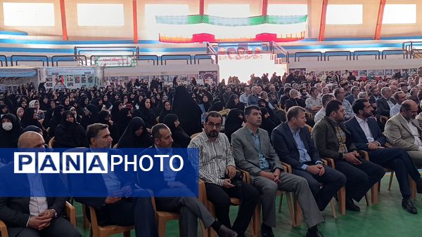 دومین اجلاسیه پانصد شهید شهرستان بروجن