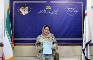 مشارکت ۱۲ میلیارد تومانی دو خواهر ‌تهرانی در ساخت مدرسه ۱۵ کلاسه ‌در منطقه 18 پایتخت