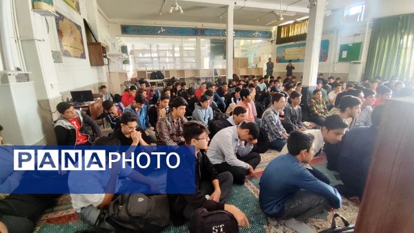 هیات هفتگی دانش‌آموزی در دبیرستان شاهد ابوذر غفاری نیشابور 