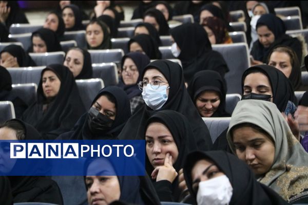 همایش «پازل هویت» 