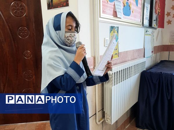 مراسم صبحگاه  دبستان زنده یاد امینی پور 