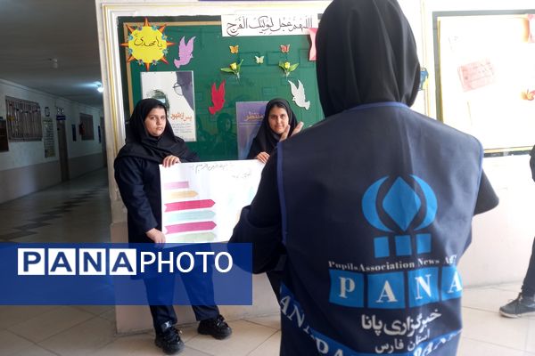 گرامیداشت هفته سالمند در دبیرستان دخترانه شاهد فیض ناحیه 3 شیراز