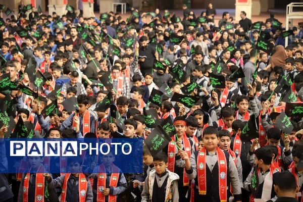 اجتماع باشکوه نوگلان فاطمی با حضور بیش از سه هزار دانش‌آموز گرگانی