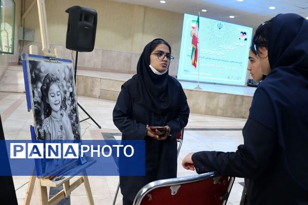 برگزاری همایش  "مهارت امروز؛ انتخاب آگاهانه، آینده‌ای روشن" 