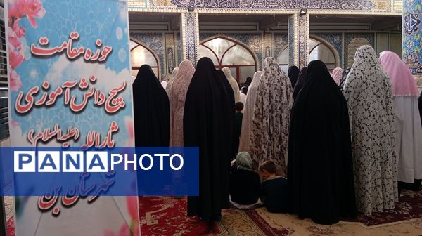 نماز جمعه با حضور دانش‌آموزان فعال بسیجی شهر بن