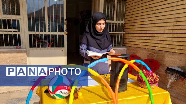 افتتاحیه المپیاد ورزشی درون مدرسه‌ای در آموزشگاه شهید میر نورآباد