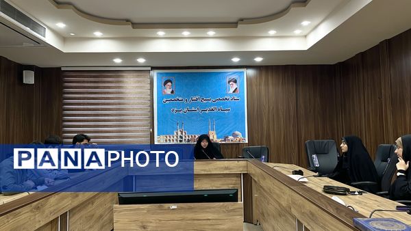 جلسه ارکان دختران و پسران باشگاه سدرای استان یزد