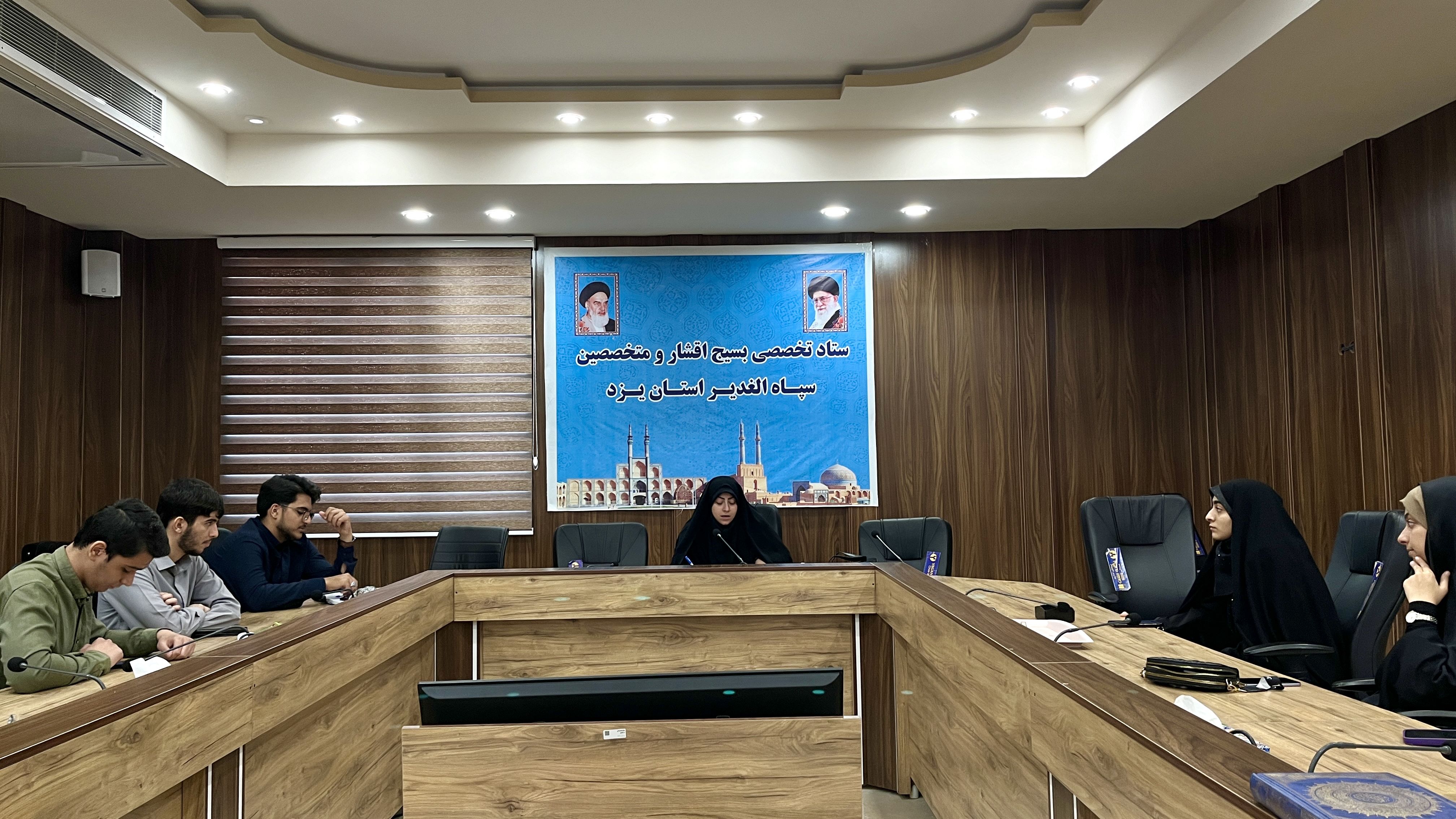 جلسه ارکان دختران و پسران باشگاه سدرای استان یزد