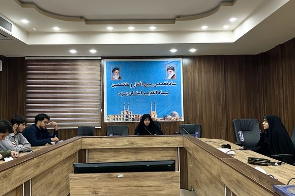 جلسه ارکان دختران و پسران باشگاه سدرای استان یزد