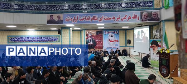 گرامیداشت پنجمین سالگرد شهادت سردار دل‌ها در شهرستان آبدانان 