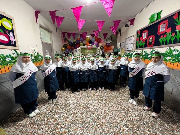 برگزاری جشنواره «ماها» در دبستان المهدی ناحیه دو کرج 