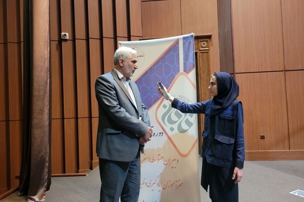 دوره‌های تابان برای توانمندسازی دبیران در خراسان رضوی برگزار شد