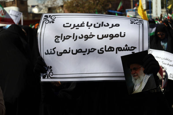 راهپیمایی روز قدس در ارومیه