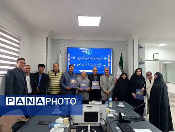 افتتاح اتاق خبر در مجمع خیرین مدرسه ساز خراسان رضوی 