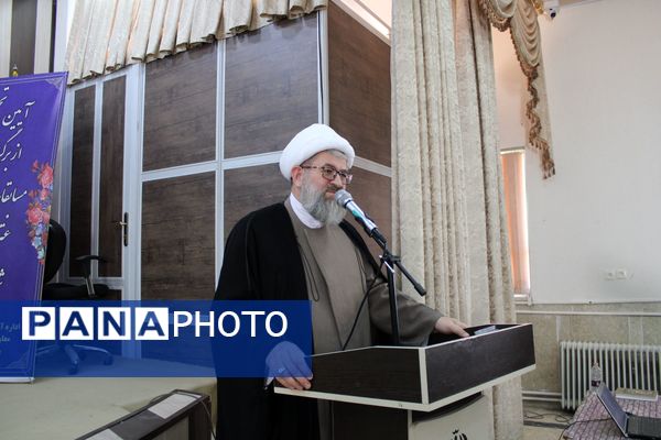 آیین تجلیل از برگزیدگان پسر مسابقات قرآن، عترت و نماز شهرستان بن 