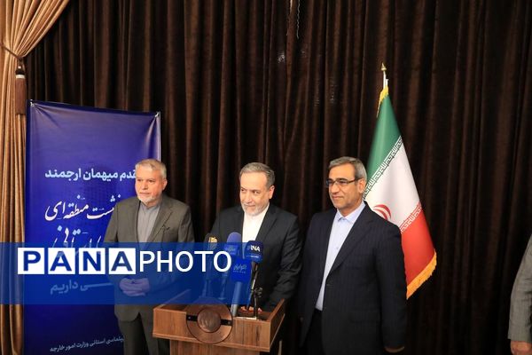 دومین اجلاس منطقه‌ای دیپلماسی استانی در مشهد