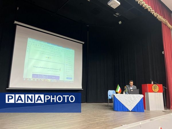  کارگاه توجیهی کیفیت بخشی معلمان پرورشی جدید الورود آموزش و پرورش ناحیه ٧ 