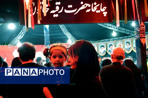 دمام زنی در ارومیه
