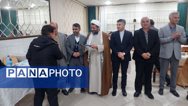 مراسم تجلیل از بازنشستگان سال ۱۴٠۳ آموزش و پرورش شیروان