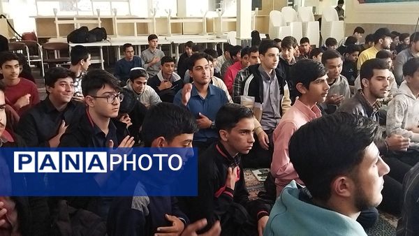 زیارت عاشورا  با یاد شهدای غزه در دبیرستان شاهد ابوذر غفاری 