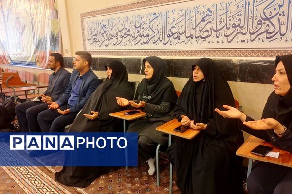 مراسم عزاداری نوگلان فاطمی در دارالقرآن حجت الاسلام قرائتی