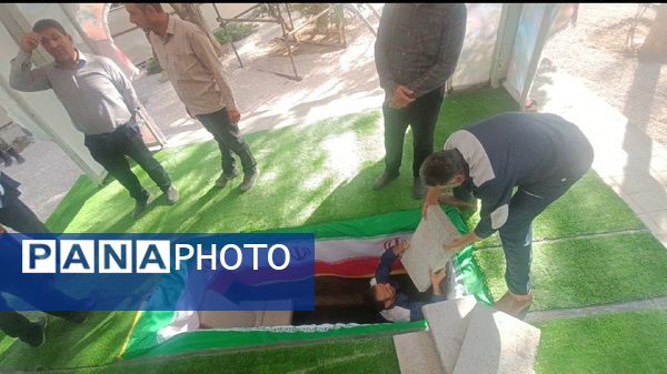 مراسم خاکسپاری استاد فرشچیان با حضور مسئولان ملی و کشوری در استان اصفهان