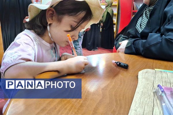 حضور کودکان و نوجوانان در نمایشگاه کتاب 