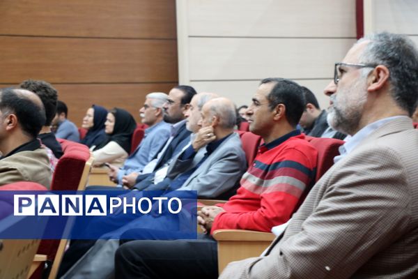 هشتمین همایش ملی روز جهانی بینایی در مشهد 