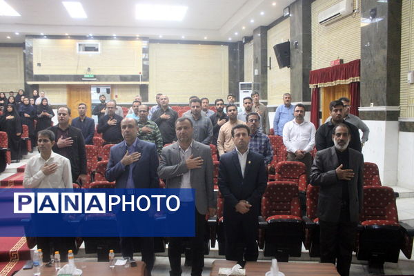 طرح توانا «توانمندسازی نیروی انسانی» در بوشهر