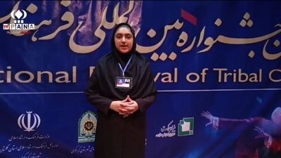 جشنواره بین المللی فرهنگ اقوام ایرانی در کردکوی