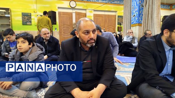 برپایی محفل انس با قرآن در آموزش و پرورش استان البرز 