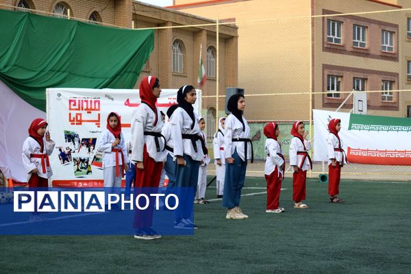 افتتاح میدان پویا (همدلی) با هدف ترویج نشاط و سلامت در بیجار