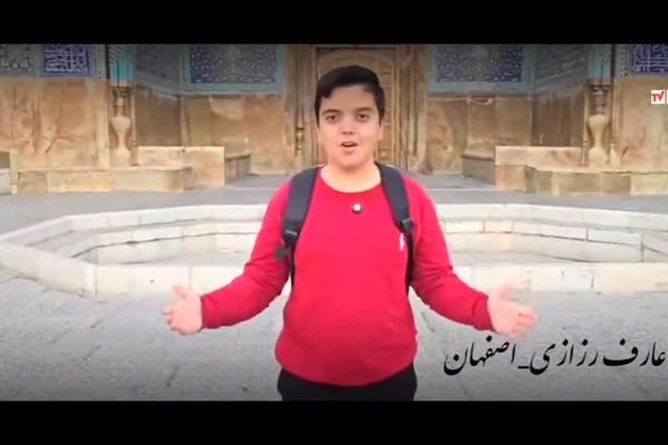 از نیمکت‌های مدرسه تا ساختن فردای ایران