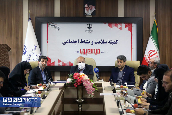  نشست ستادی و افتتاحیه «طرح میدان پویا»