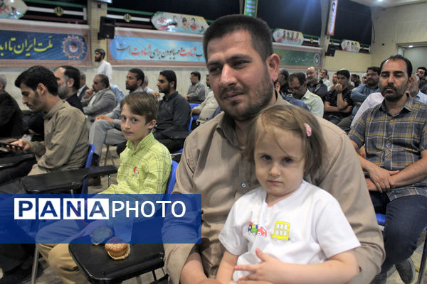 مراسم بزرگداشت نخستین سالگرد شهید آیت الله رئیسی در قم