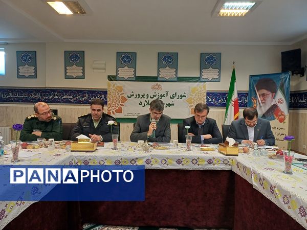 تقدیر از اعضای شورای آموزش و پرورش ملارد به‌خاطر کسب رتبه برتر استانی
