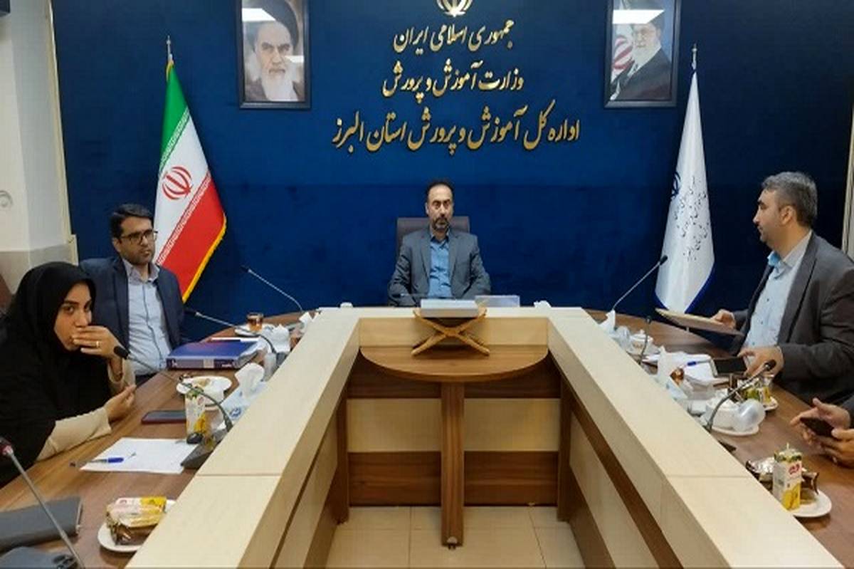 سلامت برگزاری آزمون‌های سوادآموزی با نظارت میدانی، مورد تاکید قرار گرفت
