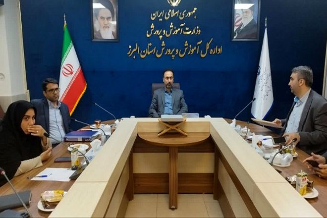 سلامت برگزاری آزمون‌های سوادآموزی با نظارت میدانی، مورد تاکید قرار گرفت
