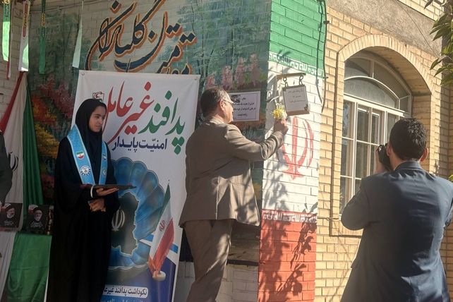 گرامیداشت هفته پدافند غیر عامل در مدرسه خضرا 