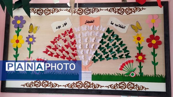جشن اعیاد شعبانیه همزمان با دهه فجر در دبستان پنجم مهر ناحیه ۷ مشهد