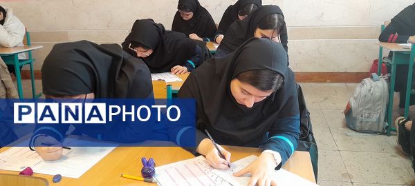 برگزاری آزمون پایش در دبیرستان فرزانگان استعداد درخشان شهرستان ملارد