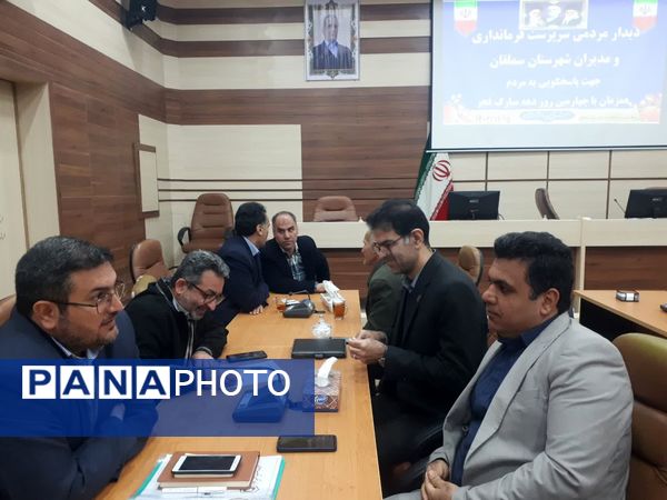 ملاقات مردمی و دیدار چهره به چهره سرپرست فرمانداری شهرستان سملقان با مردم