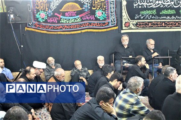 مراسم بزرگداشت چهلم شهید «محمد خاکی» و فرزندش در قم