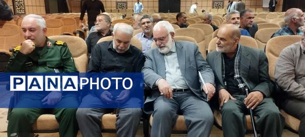 سفر رئیس کمیته امداد امام خمینی (ره) کشور  به خراسان‌جنوبی 