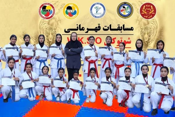 افتخار‌آفرینی نوجوانان شهر نقنه در مسابقات کاراته قهرمانی کشور