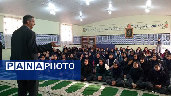 طرح قاضی در دبیرستان صدیقه مشهد