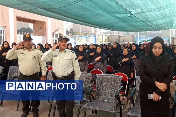 هفته سلامت روان در مدرسه اختر صدوقی شهرستان پیشوا 