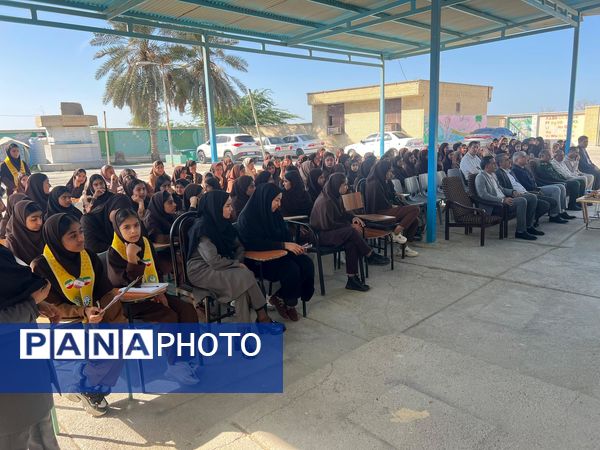 «زنگ صبر» در مدارس سیریک نواخته شد